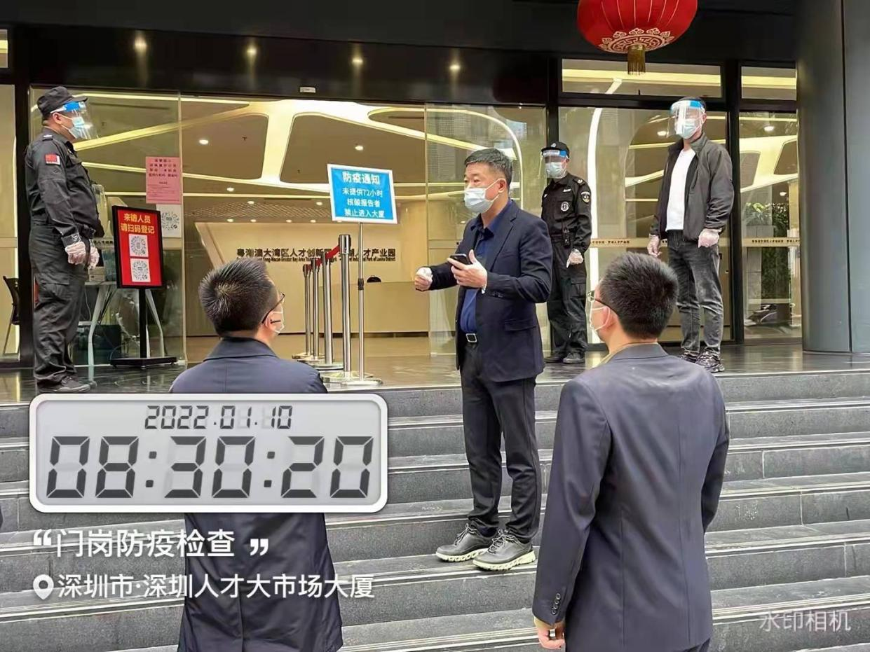 图片1