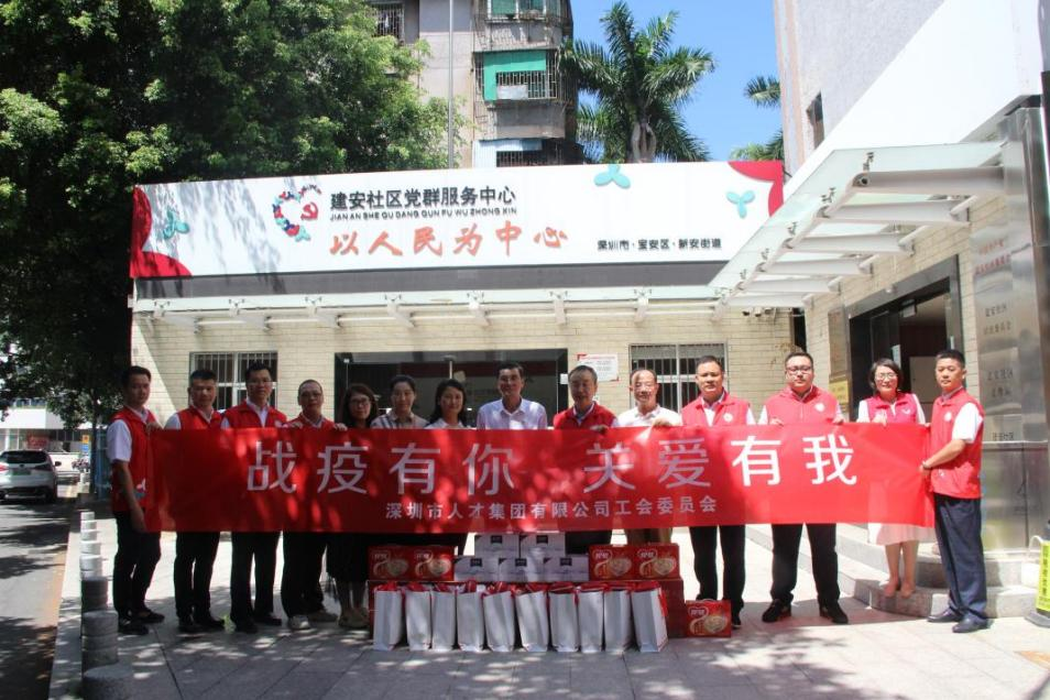 图片 2