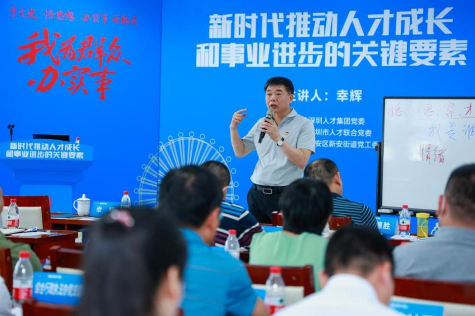 图片 3