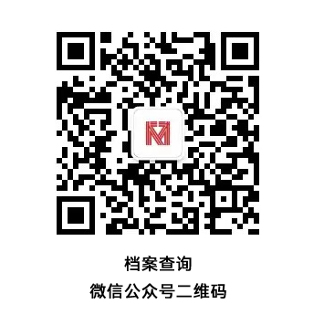 服务入口_04