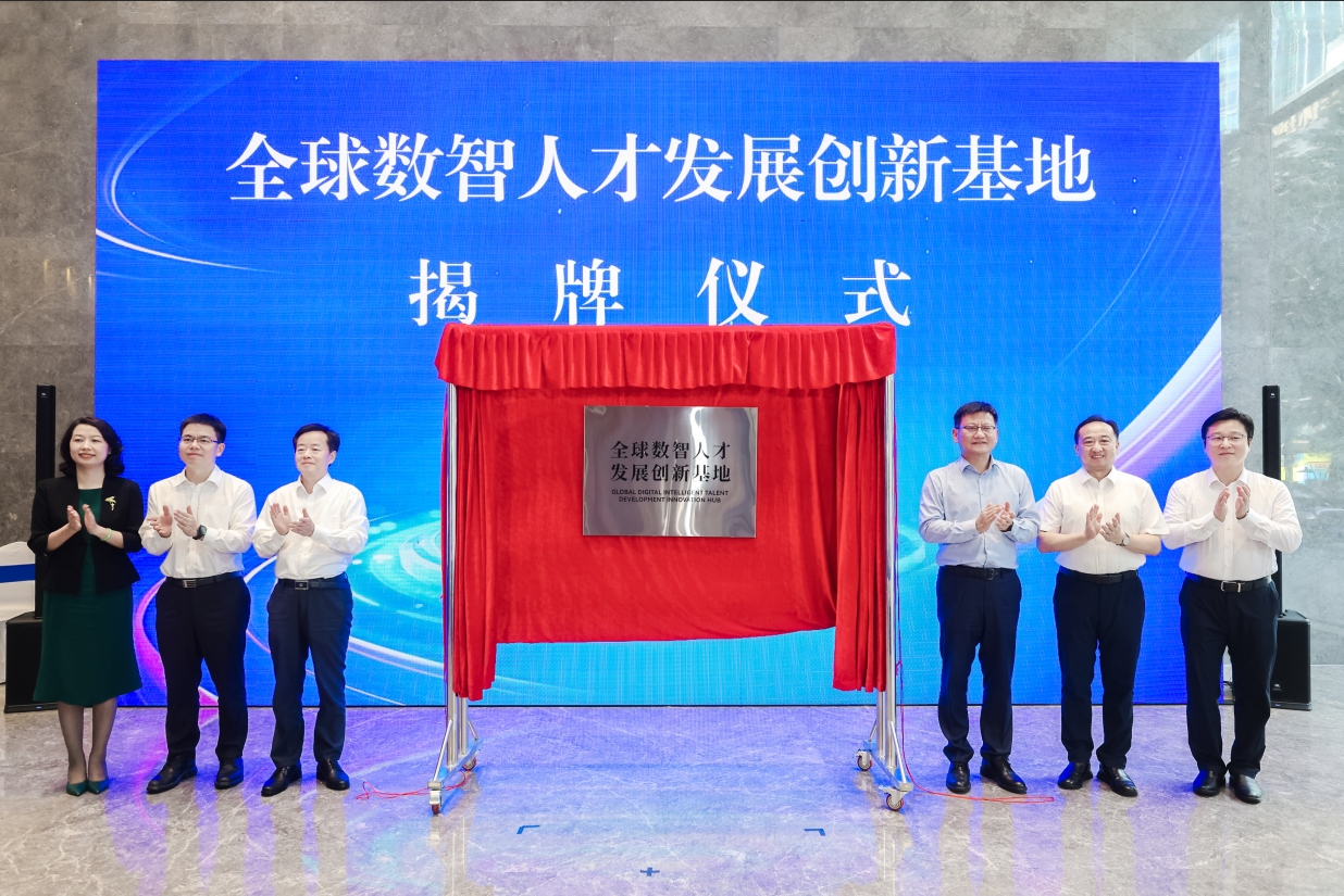 微信截图_20251031150104